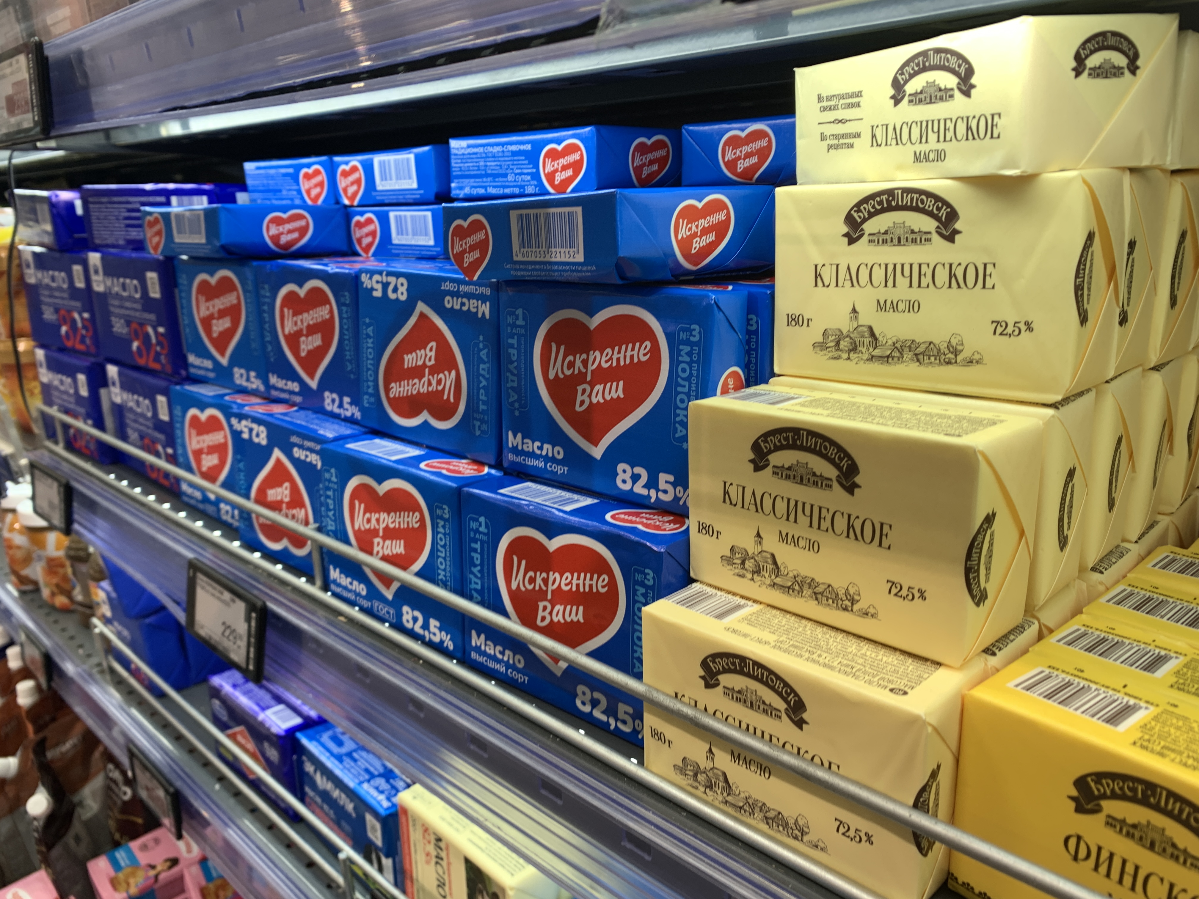 Спрос на молочную продукцию снижается