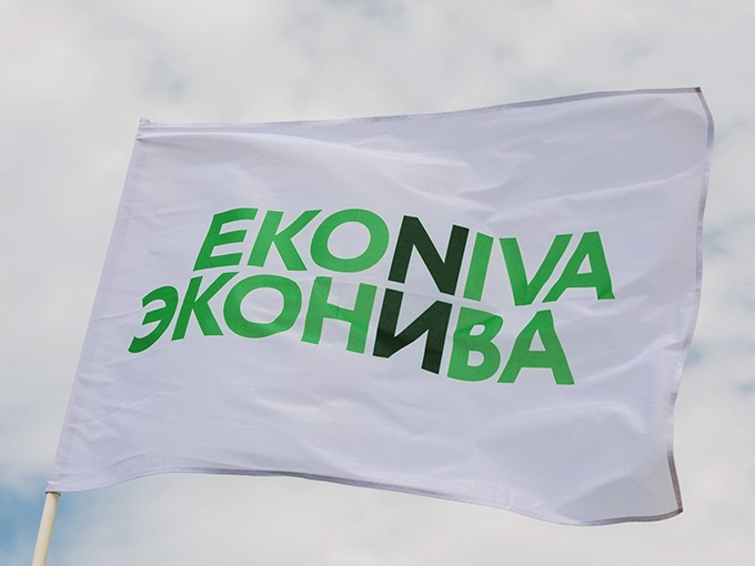 «ЭкоНива» начинает консолидацию бизнеса в российской юрисдикции