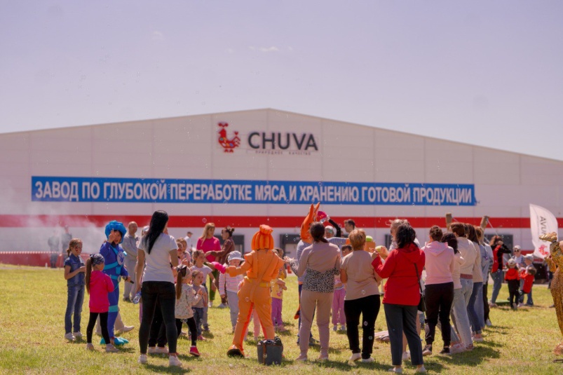 HR-cтратегия агрохолдинга CHUVA — лучший работодатель региона