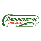 Дмитровские овощи