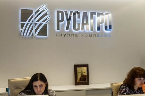 Арбитраж запретил «Русагро» продавать «Приморскую сою»