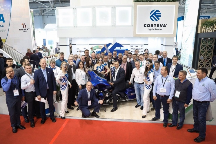 Corteva Agriscience примет участие в ЮГАГРО-2020