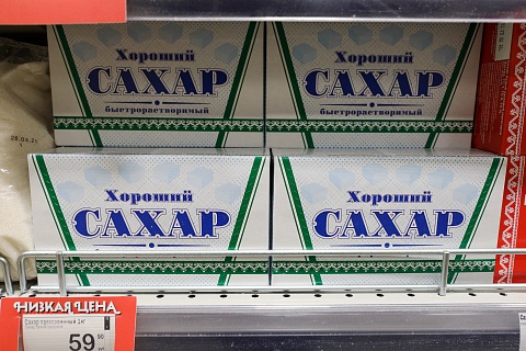 Торговые сети отказываются ограничивать наценку на сахар