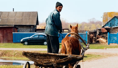 Великое переселение