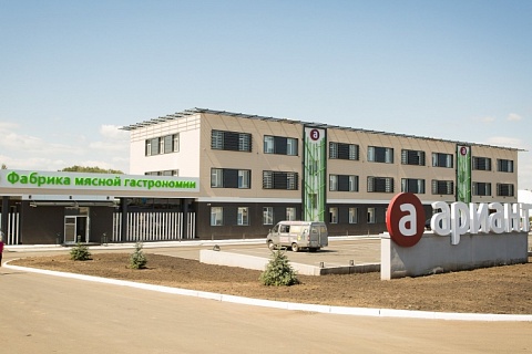 Основатели «Арианта» окончательно разделили бизнес