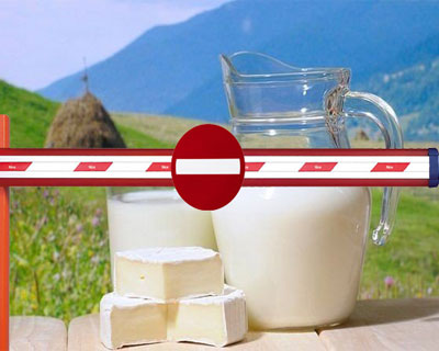 Лозовскому молочному заводу отказано в сертификатах на территории России