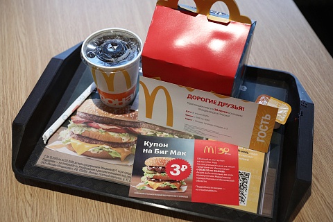 McDonald’s может возобновить работу в июне