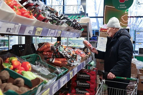 АКОРТ: цены на большинство продуктов первой необходимости снизились на 3,7%