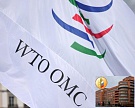 Польша направила жалобу на Россию в ВТО