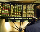 Интервенции начнутся 29 ноября
