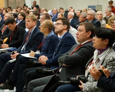 В Сочи открылся Саммит руководителей сектора АПК «Аграрная политика России. Настоящее и будущее»