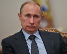 Путин поручил за полгода подготовить программу развития АПК