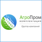 АгроПромкомплектация