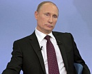 "Плюс один": Путин предложил ограничить ставку по кредитам инвесторам