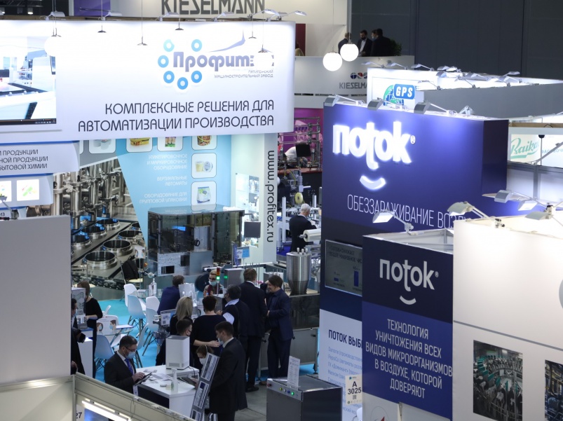 Продажи оборудования, актуальные кейсы, VIP-гости — чем запомнилась выставка DairyTech 2021 участникам и посетителям