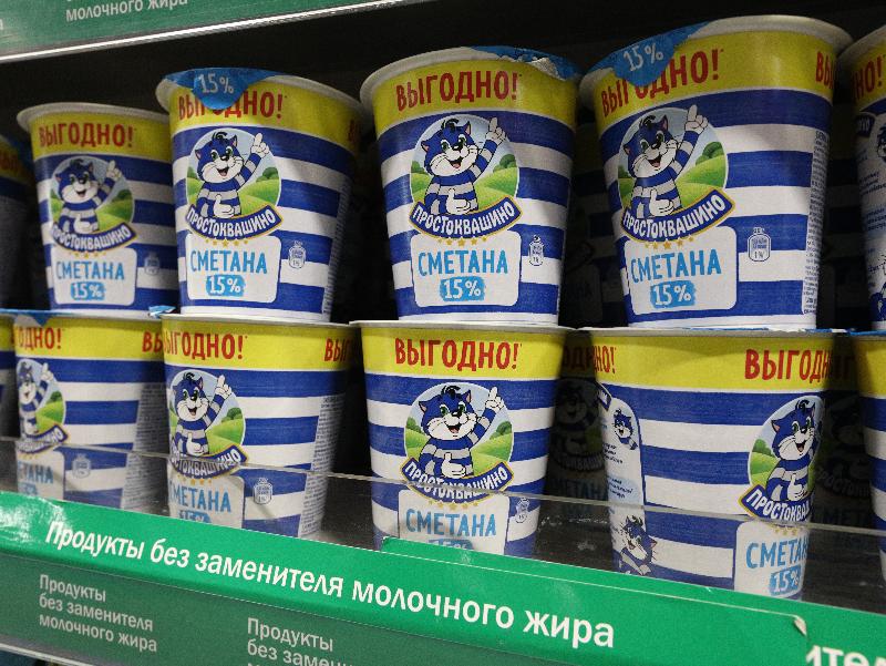 Онлайн-продажи молочной продукции могут расти на 30% ежегодно