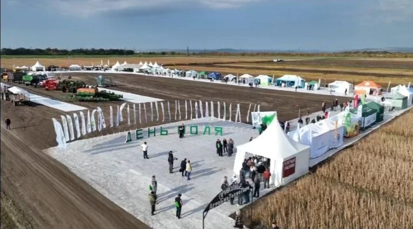 В центре внимания агробизнес!