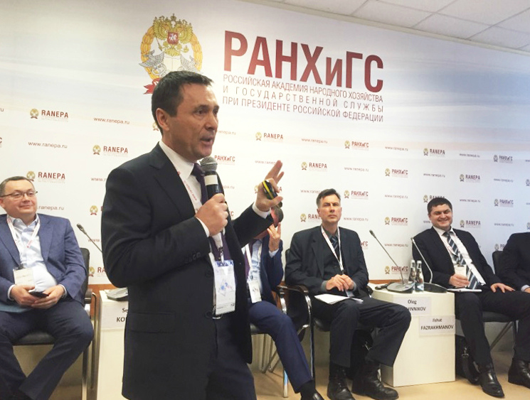 Партнерский материал: Участники IX Гайдаровского форума: «Крестьянско-Фермерские Хозяйства - точки роста экспорта»