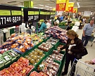Цены на овощи отыграли июньский скачок