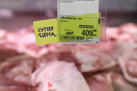 Правительство обсудит с рынком проблемы между ритейлом и поставщиками