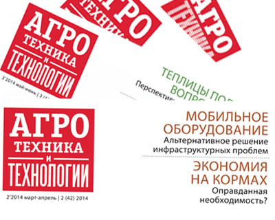 На пищевые цели перерабатывается не более 100 тыс. тонн сои