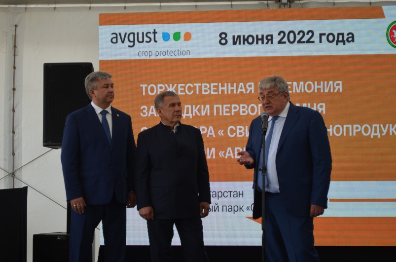 «Август-Агро» начинает строительство элеваторного комплекса «Свияжск-Зернопродукт» в Республике Татарстан