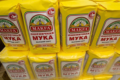 «Макфа» и «Смак» обжаловали решение суда об их обращении в доход государства