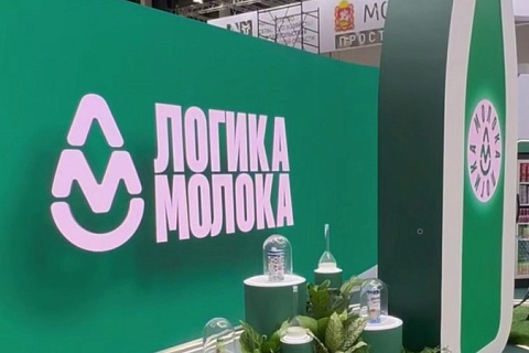 Health & Nutrition сменила корпоративное название