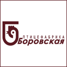 Боровская птицефабрика