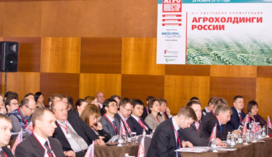 1 июня пройдет конференция «Агрохолдинги России»