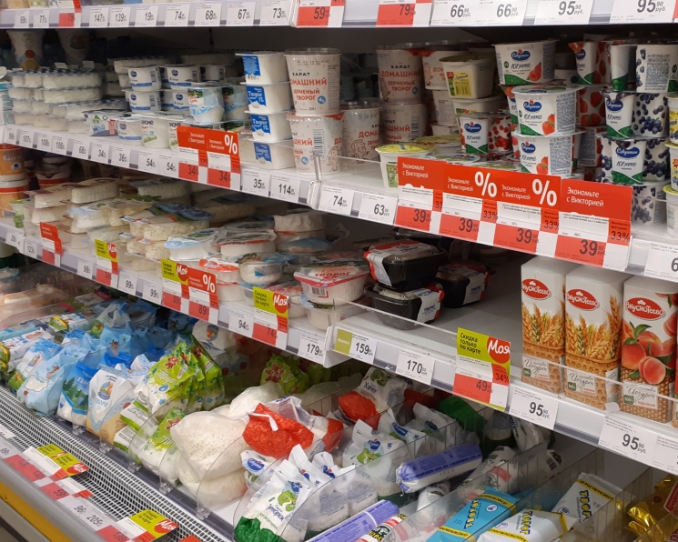 Производители молока предупредили о росте цен на продукцию