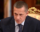 Российско-китайский агрофонд позволит привлечь инвестиции на Дальний Восток