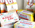 Российское мороженое покоряет китайский рынок
