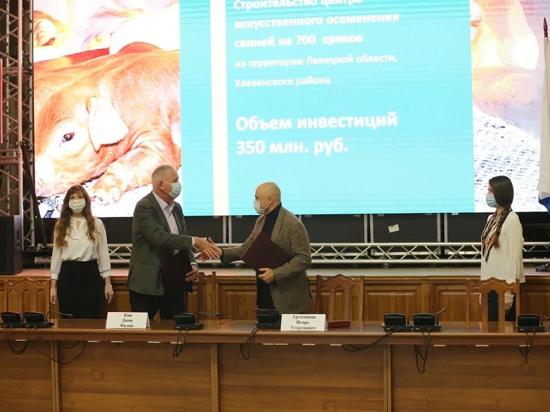 PIC Россия построит центр искусственного осеменения свиней