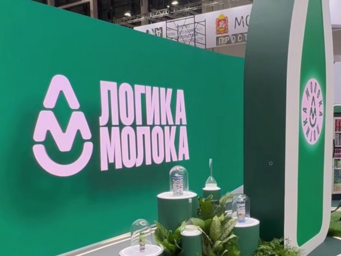 Health & Nutrition сменила корпоративное название