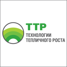 Технологии тепличного роста