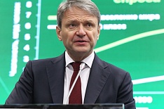 Александр Ткачев: «Хватит мне уже мотаться по стране»
