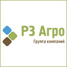 РЗ Агро