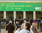 Сельхозвыставка "Зеленая неделя" открывается в Берлине