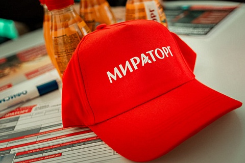 «Мираторг» открыл агроклассы для 230 учеников