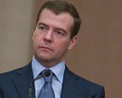 Медведев подтвердил готовность к реализации мер поддержки АПК
