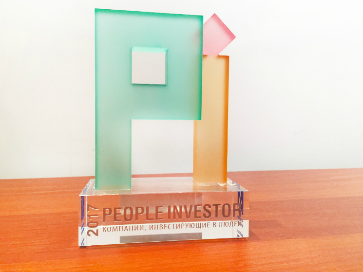 Партнерский материал: Агротерра получила бизнес-премию People Investor