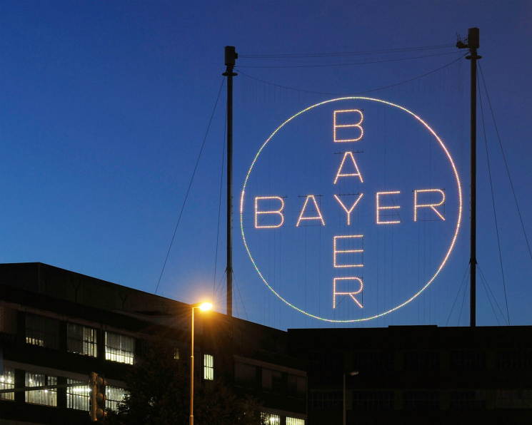 Партнерский материал. Bayer: новые возможности для развития сельского хозяйства