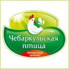 Чебаркульская птица