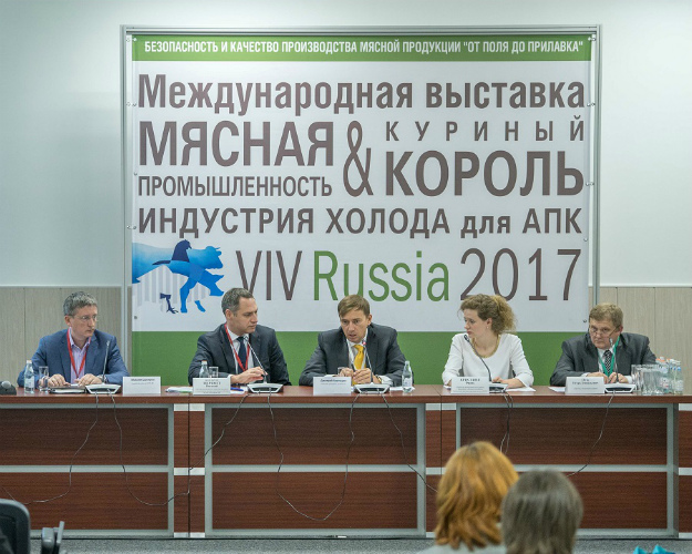 Инновационные технологии АПК и самые актуальные вопросы отрасли