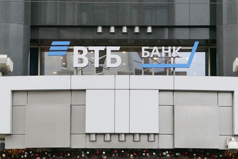 ВТБ решил продать агроактивы