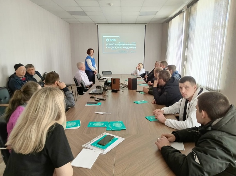 Компания «Щелково Агрохим» провела семинар для специалистов красноярского племзавода
