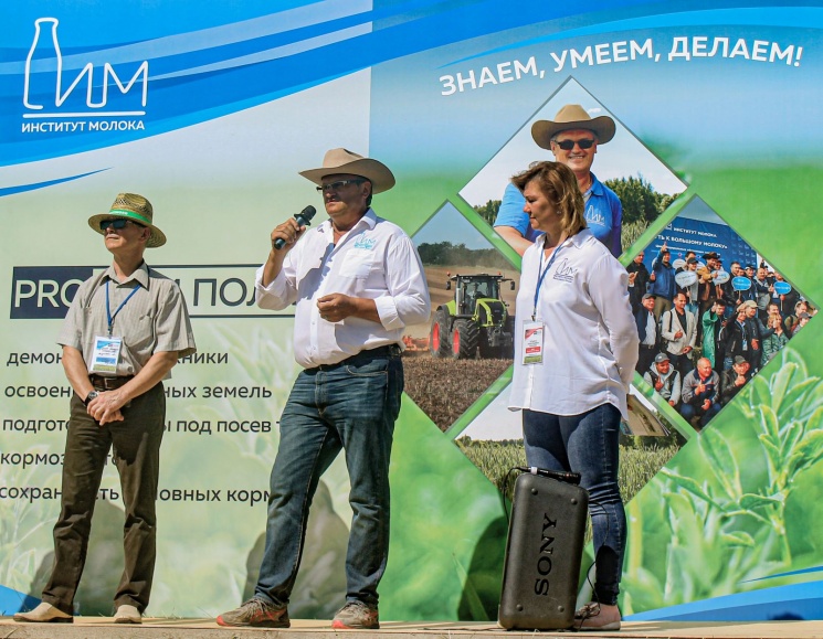 Партнерский материал. День поля «Института молока» в Калужской области — кормозаготовка без ошибок