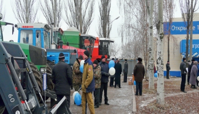 Маркеты для аграриев