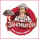 Звениговский